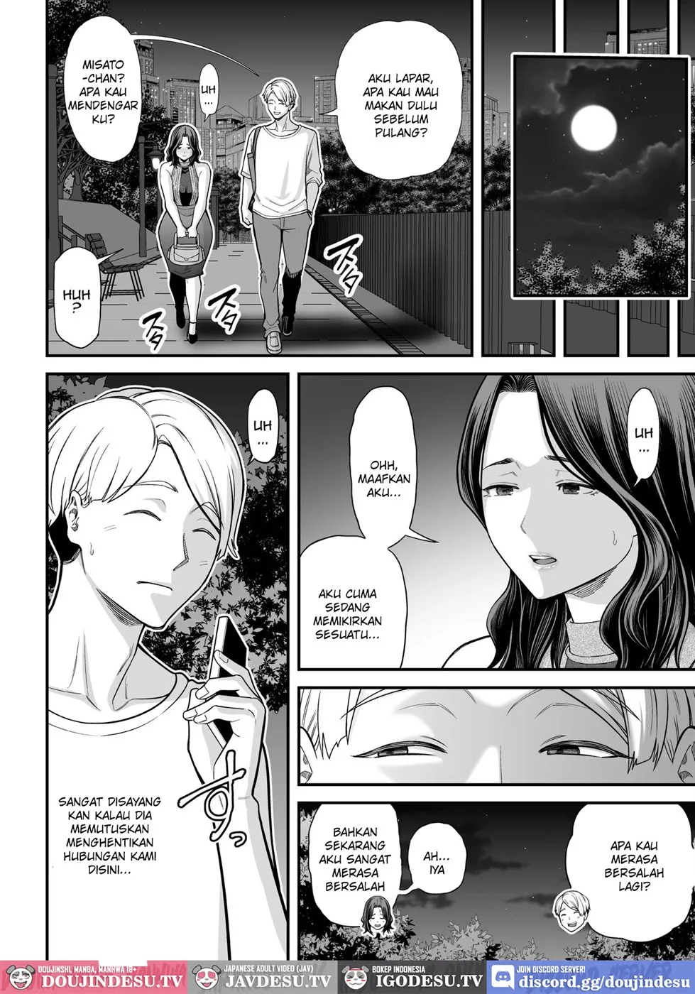 Doujin Seisozuma Netorase - Chapter 03 103 Doujin Seisozuma Netorase - Chapter 03 103