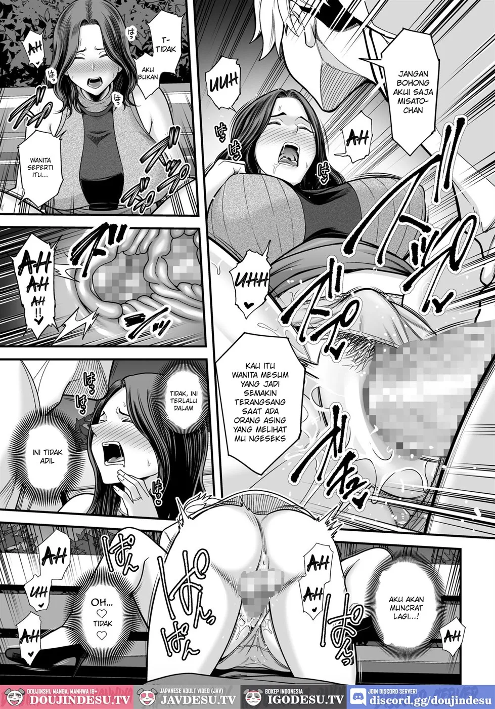 Doujin Seisozuma Netorase - Chapter 03 68 Doujin Seisozuma Netorase - Chapter 03 68