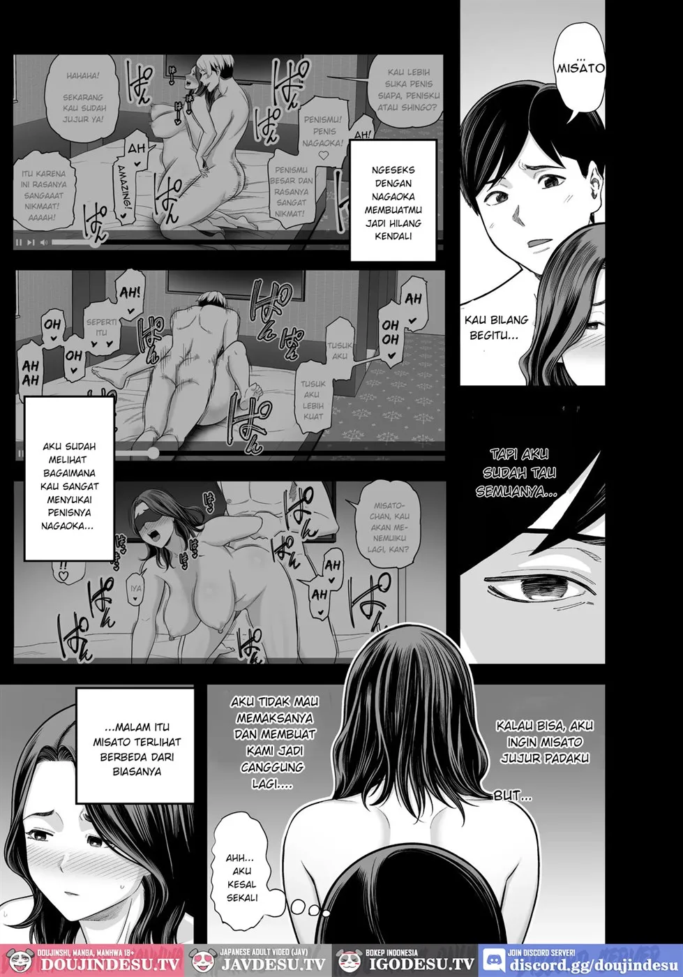 Doujin Seisozuma Netorase - Chapter 03 4 Doujin Seisozuma Netorase - Chapter 03 4