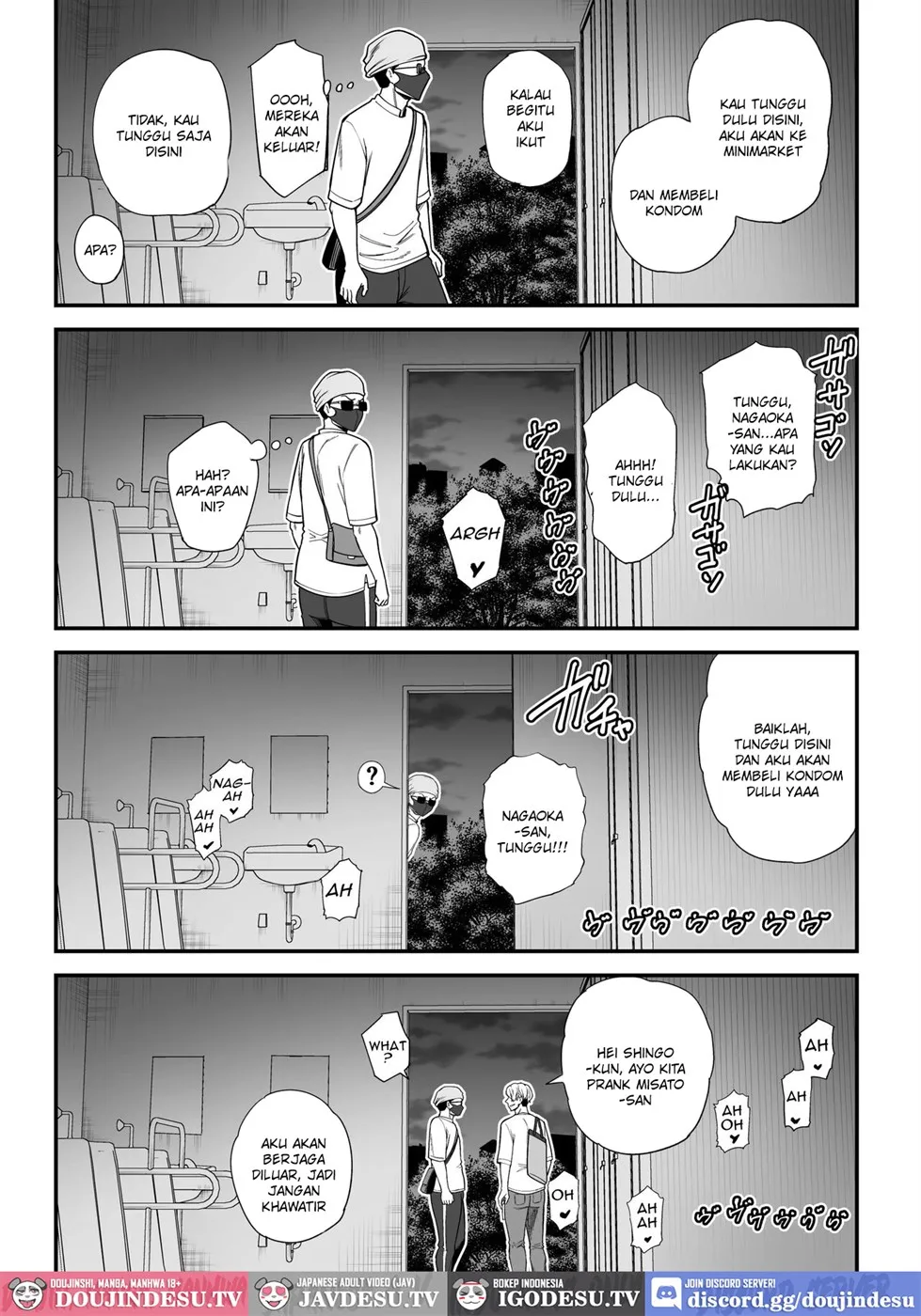 Doujin Seisozuma Netorase - Chapter 03 42 Doujin Seisozuma Netorase - Chapter 03 42