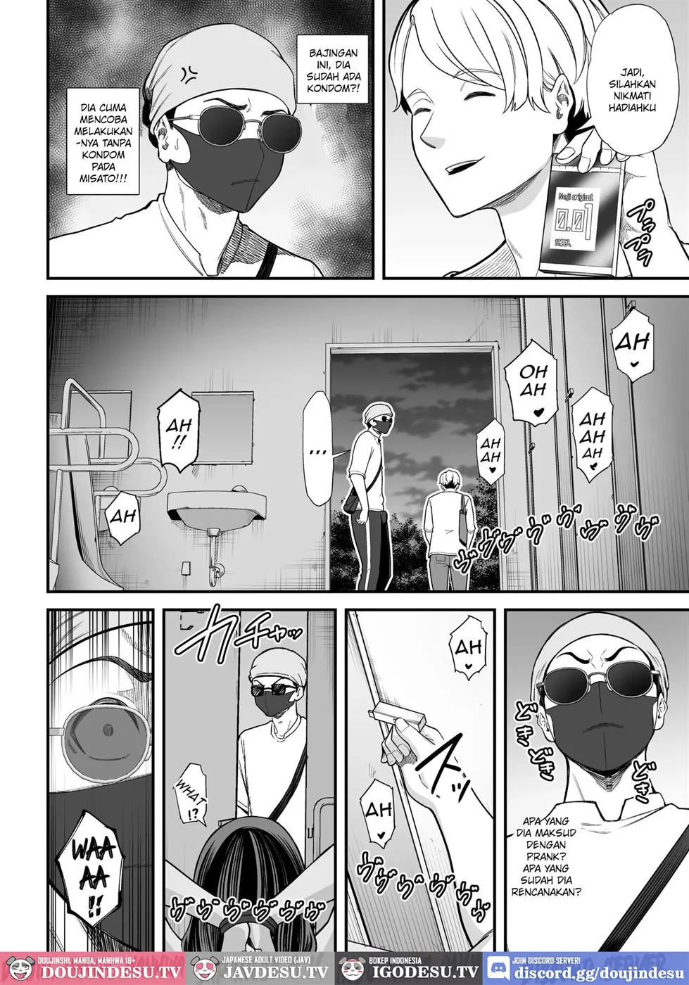 Doujin Seisozuma Netorase - Chapter 03 43 Doujin Seisozuma Netorase - Chapter 03 43