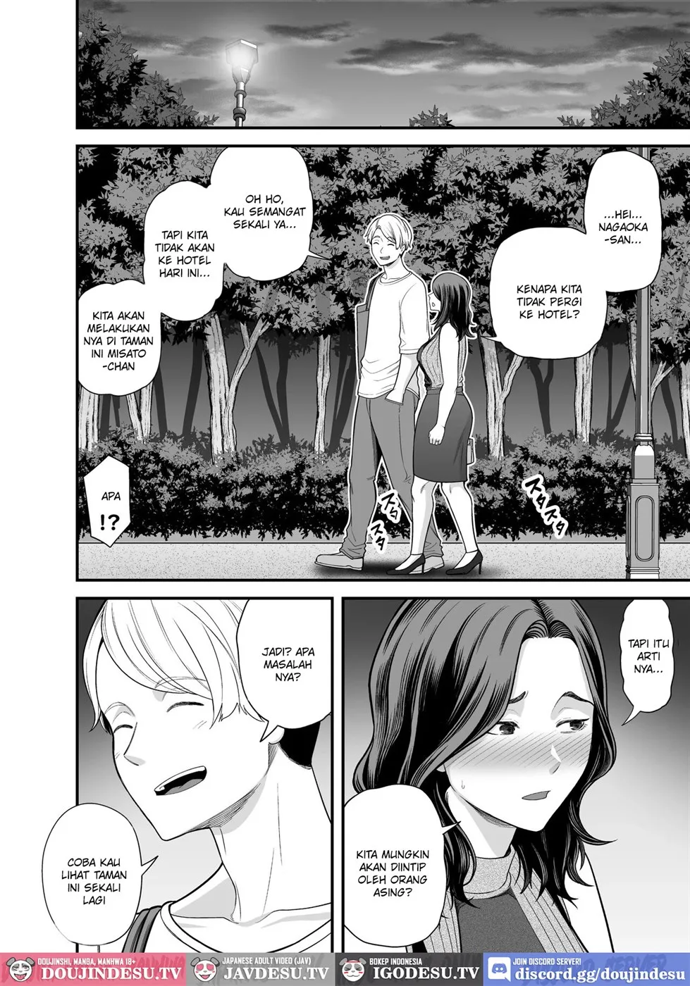 Doujin Seisozuma Netorase - Chapter 03 53 Doujin Seisozuma Netorase - Chapter 03 53