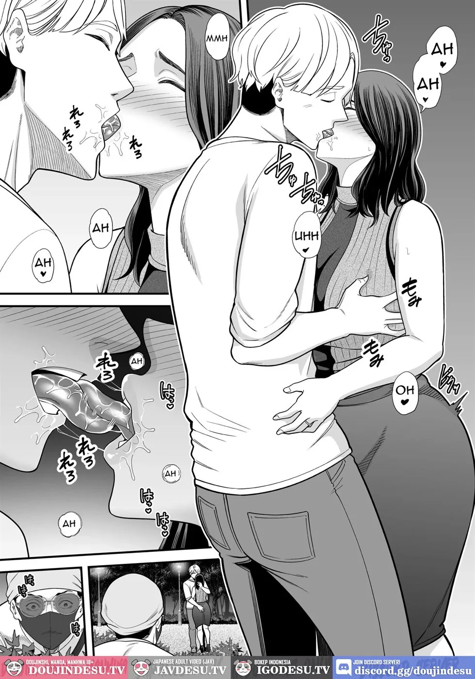 Doujin Seisozuma Netorase - Chapter 03 56 Doujin Seisozuma Netorase - Chapter 03 56