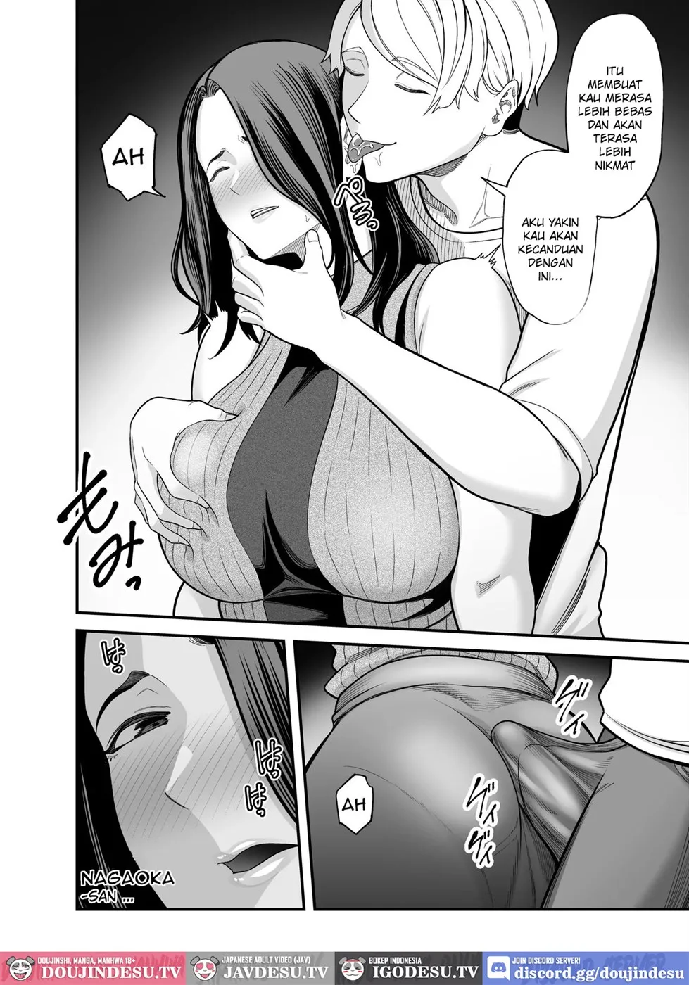 Doujin Seisozuma Netorase - Chapter 03 55 Doujin Seisozuma Netorase - Chapter 03 55