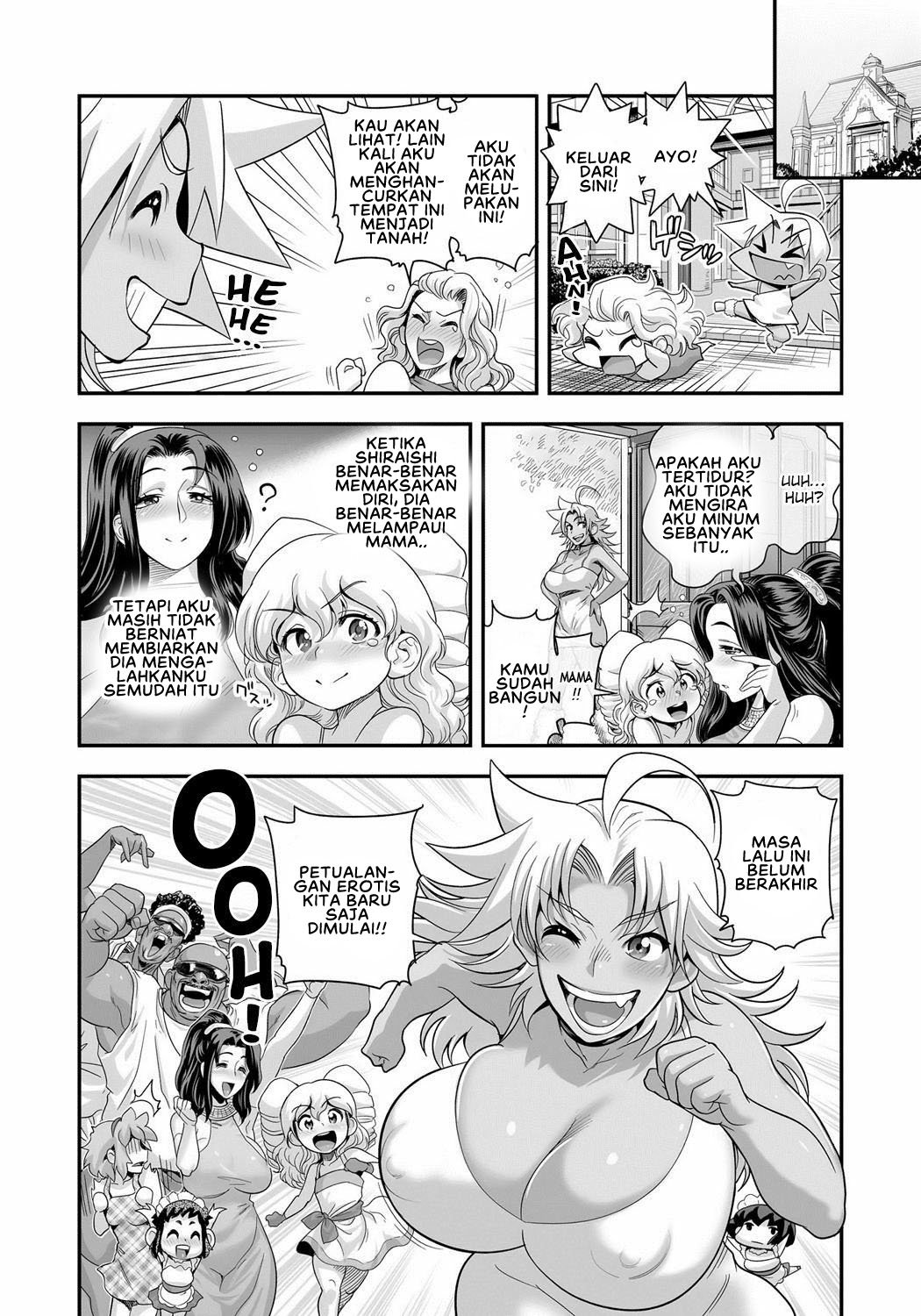 Energy Kyo-ka!! - Chapter 11 18 Energy Kyo-ka!! - Chapter 11 18