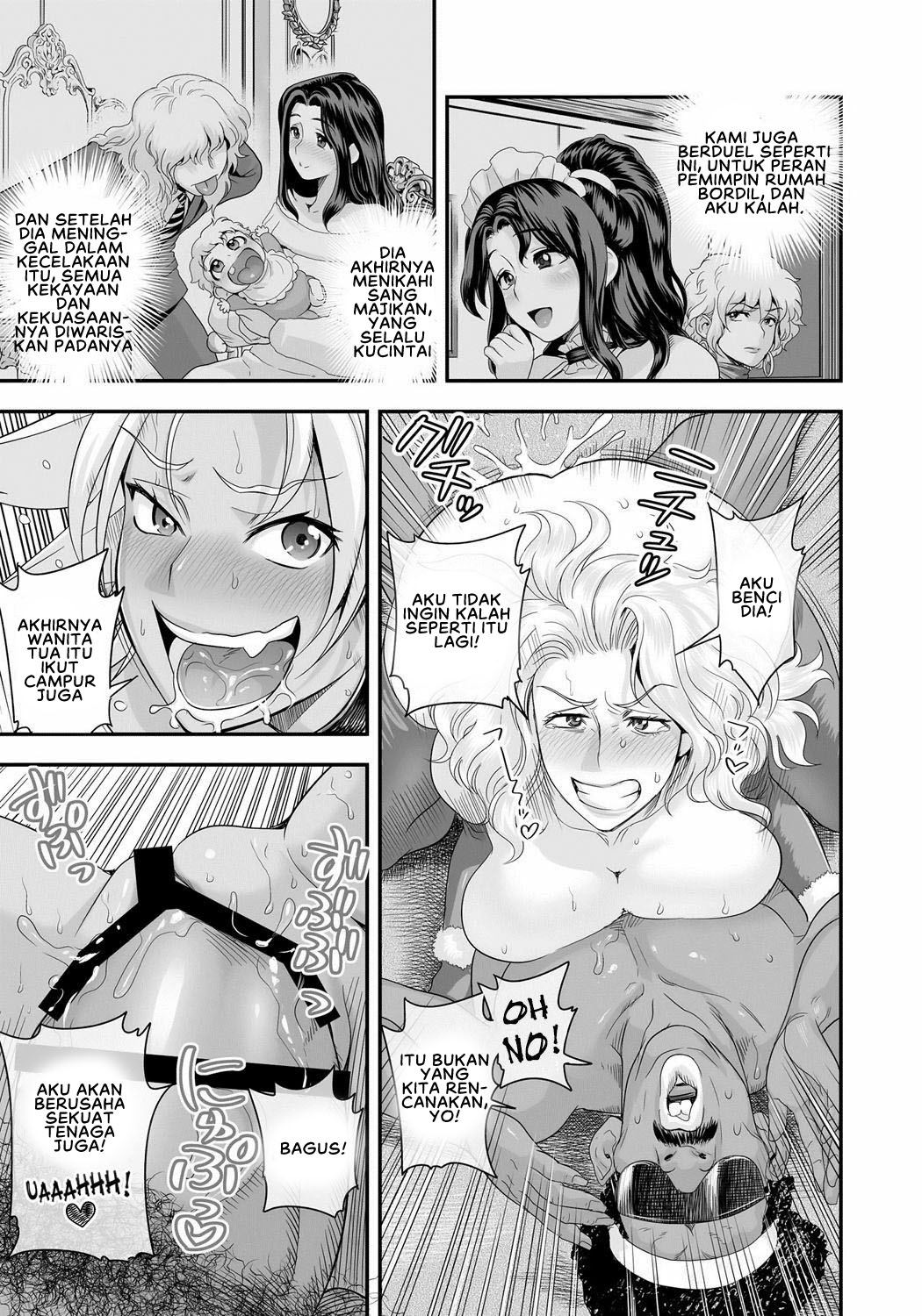 Energy Kyo-ka!! - Chapter 11 13 Energy Kyo-ka!! - Chapter 11 13