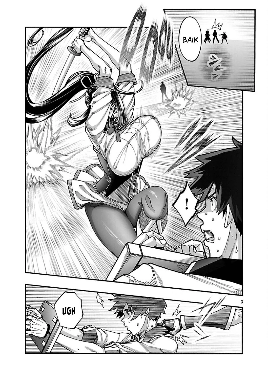 Erotical Wizard & Twelve Brides - Chapter 15 32 Erotical Wizard & Twelve Brides - Chapter 15 32