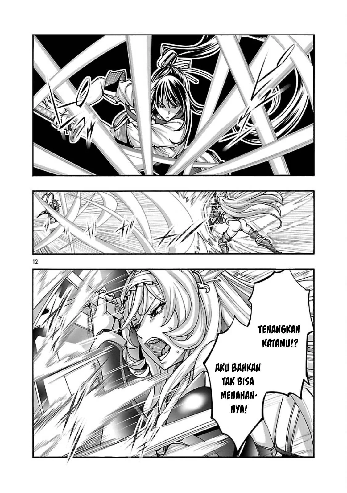 Erotical Wizard & Twelve Brides - Chapter 15 13 Erotical Wizard & Twelve Brides - Chapter 15 13