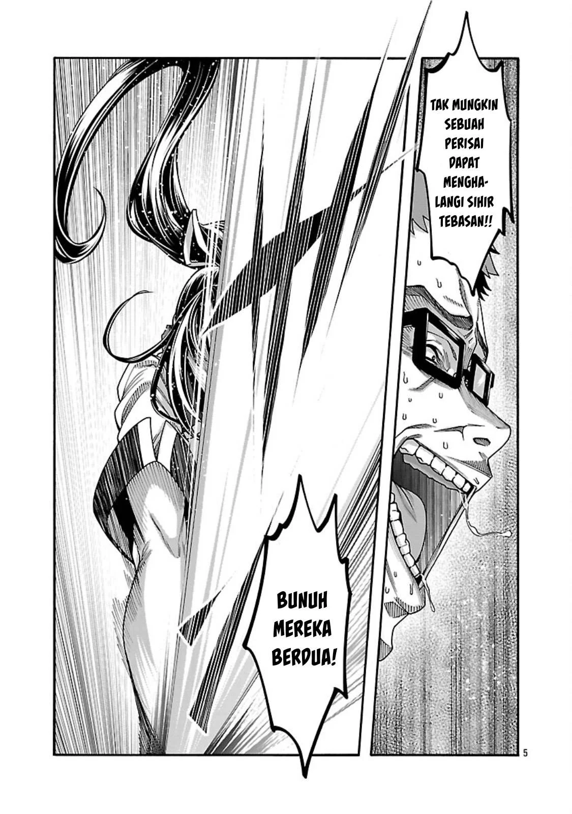 Erotical Wizard & Twelve Brides - Chapter 15 6 Erotical Wizard & Twelve Brides - Chapter 15 6