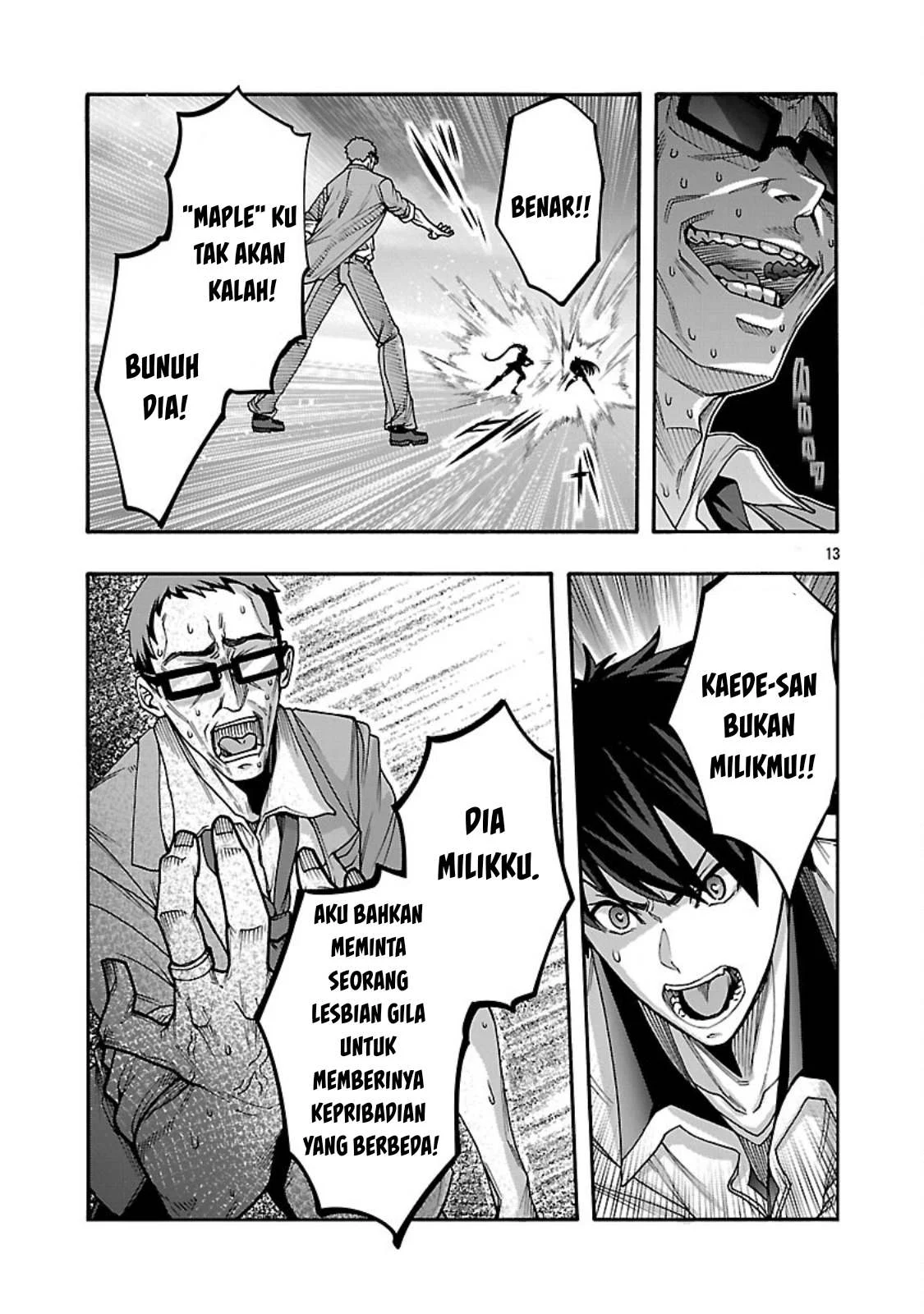 Erotical Wizard & Twelve Brides - Chapter 15 42 Erotical Wizard & Twelve Brides - Chapter 15 42