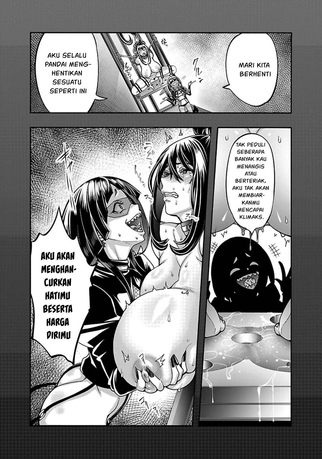 Erotical Wizard & Twelve Brides - Chapter 15 47 Erotical Wizard & Twelve Brides - Chapter 15 47