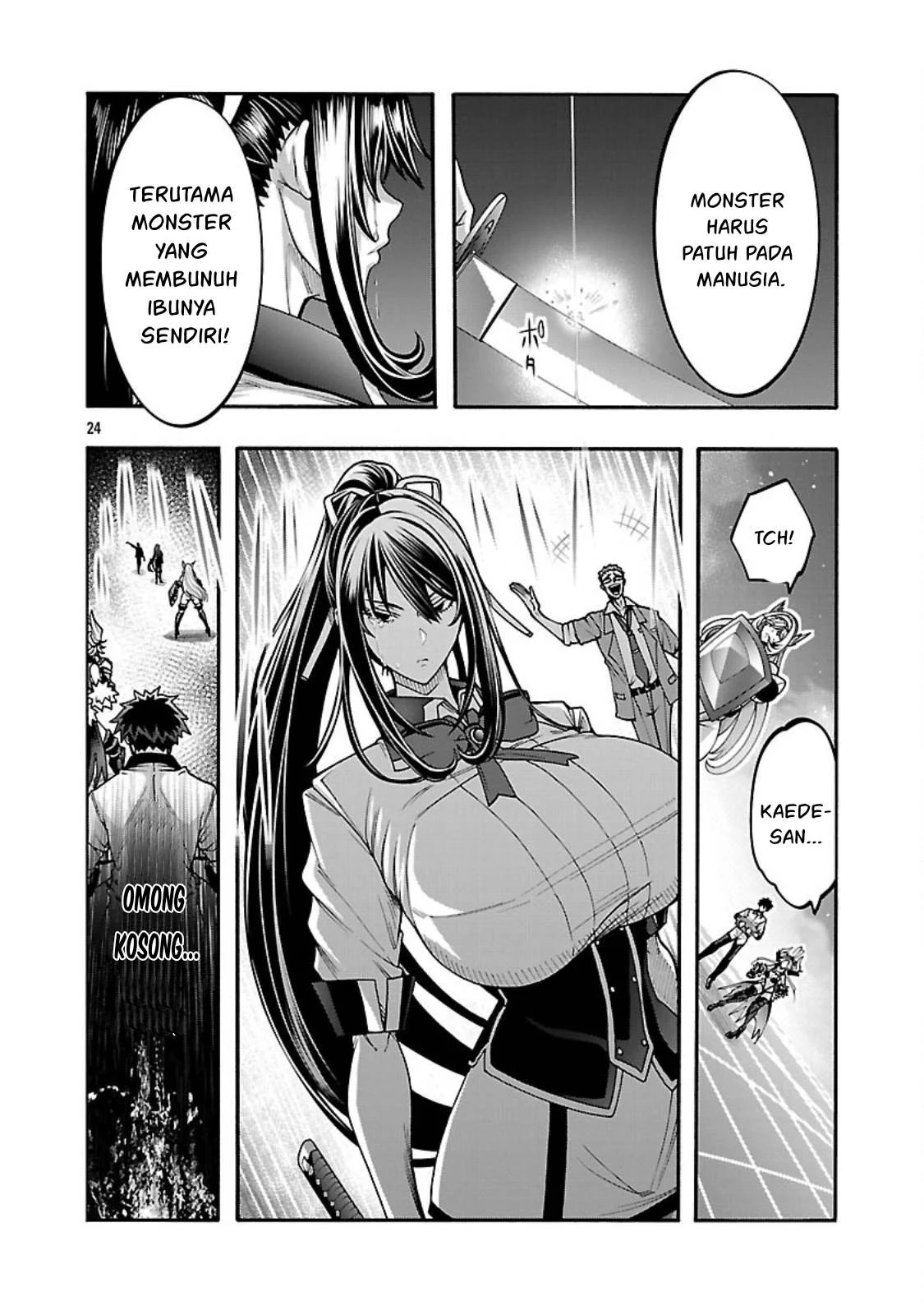 Erotical Wizard & Twelve Brides - Chapter 15 53 Erotical Wizard & Twelve Brides - Chapter 15 53