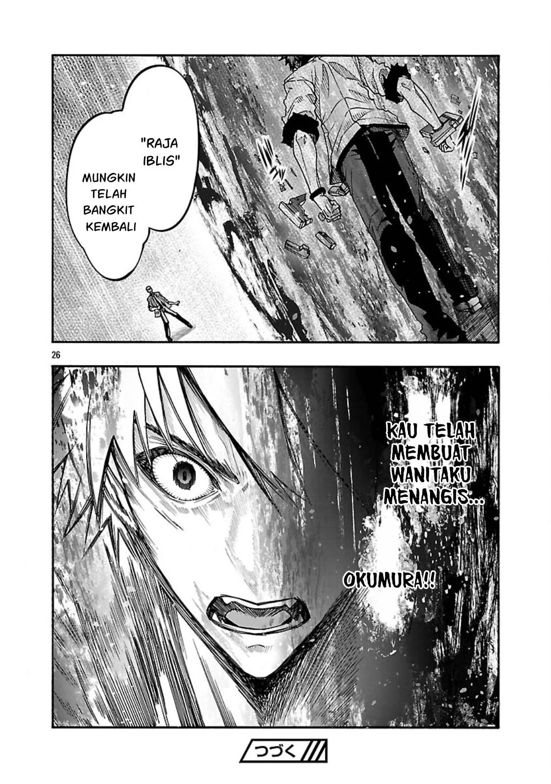 Erotical Wizard & Twelve Brides - Chapter 15 55 Erotical Wizard & Twelve Brides - Chapter 15 55