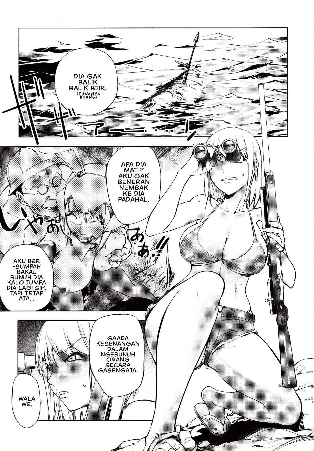 Yoridori Bitch (Kon Kit) - Chapter 05 1 Yoridori Bitch (Kon Kit) - Chapter 05 1