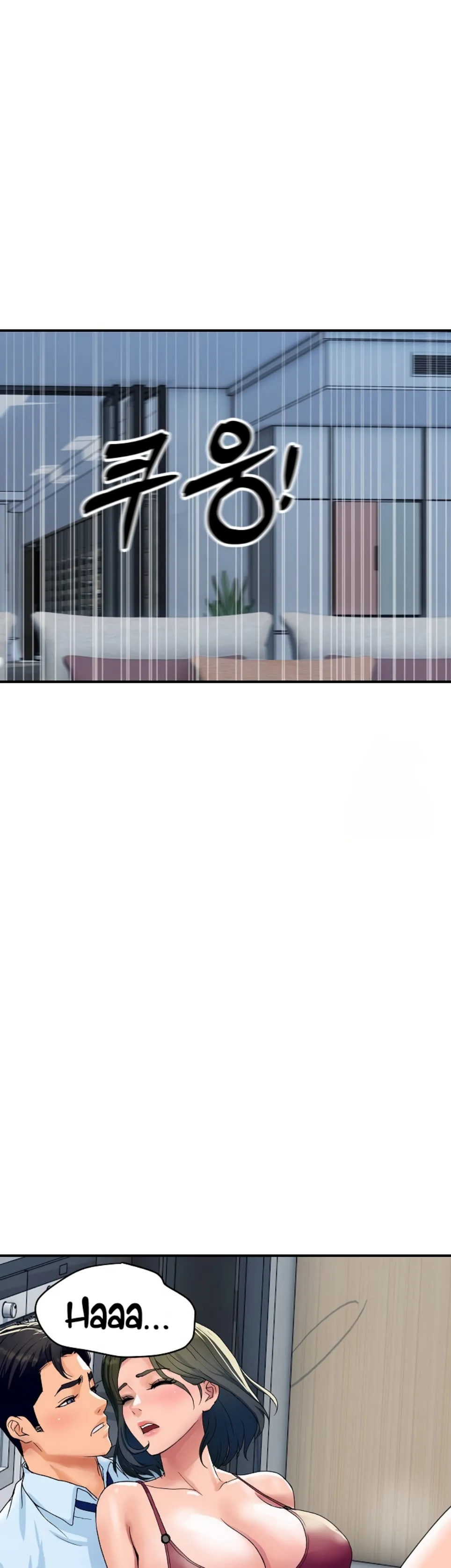 Royal Family - Chapter 28 17 Royal Family - Chapter 28 17