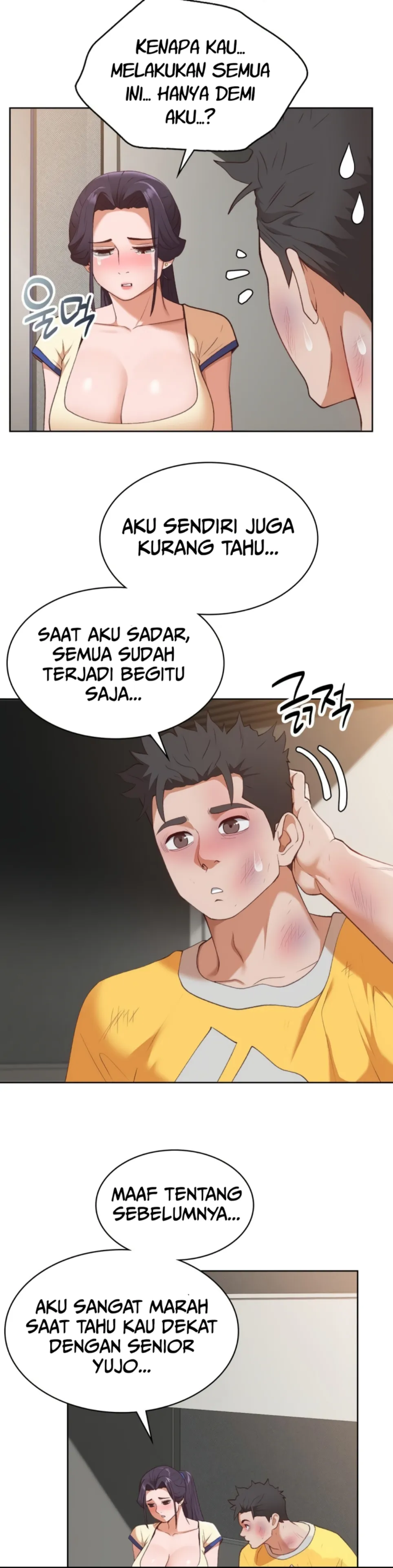 Runner&#8217;s High - Chapter 29 22