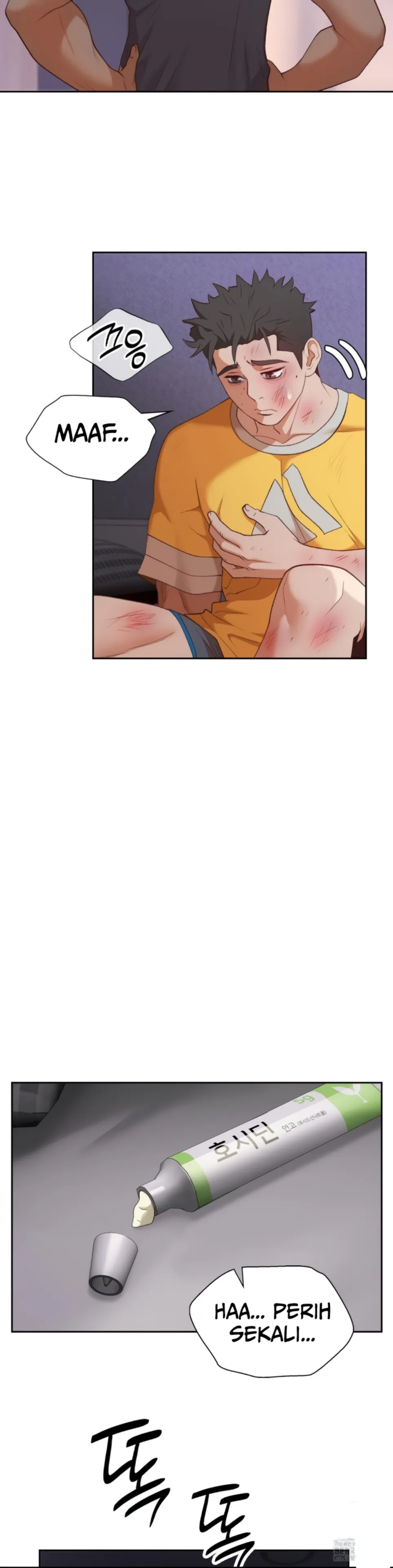 Runner&#8217;s High - Chapter 29 17
