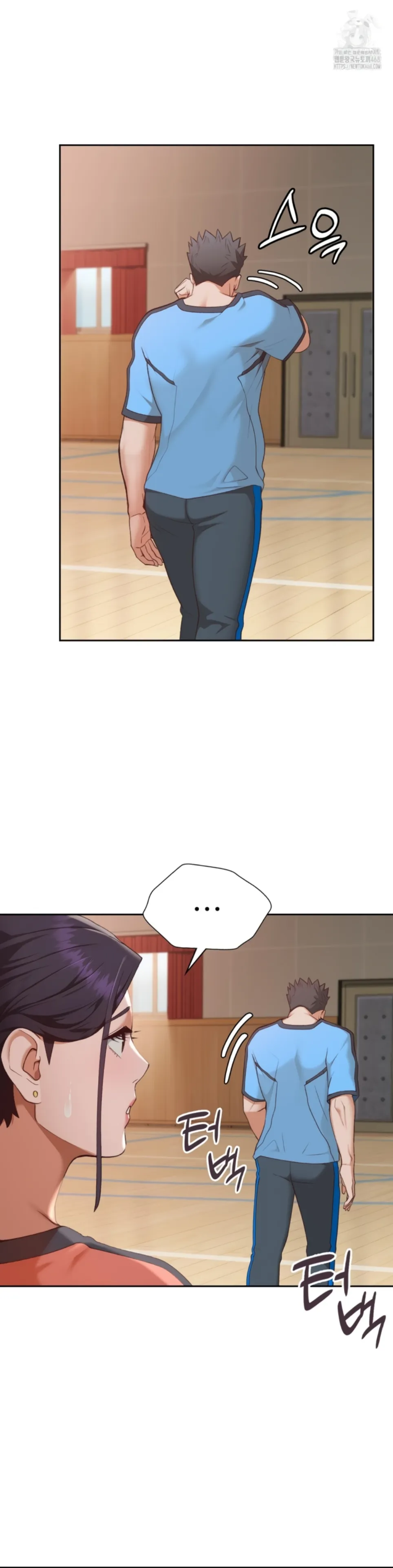 Runner&#8217;s High - Chapter 29 7