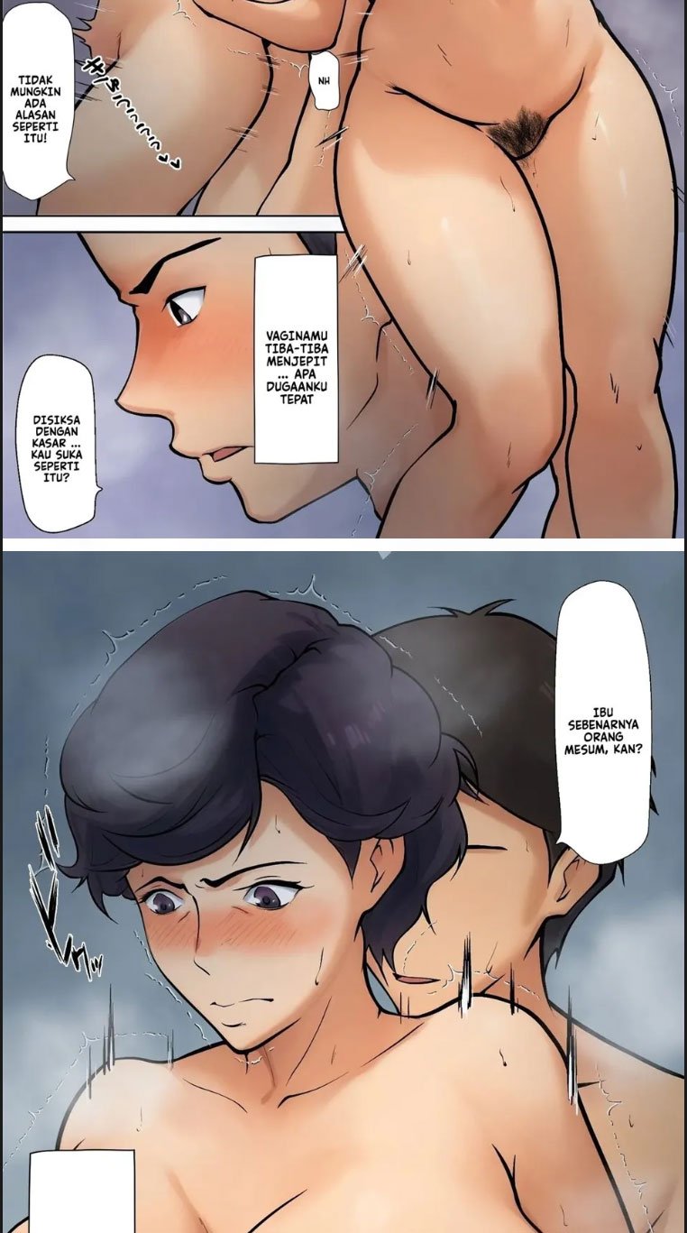 Shikatanaku Kaachan to Sekkusu - Chapter 03 15 Shikatanaku Kaachan to Sekkusu - Chapter 03 15