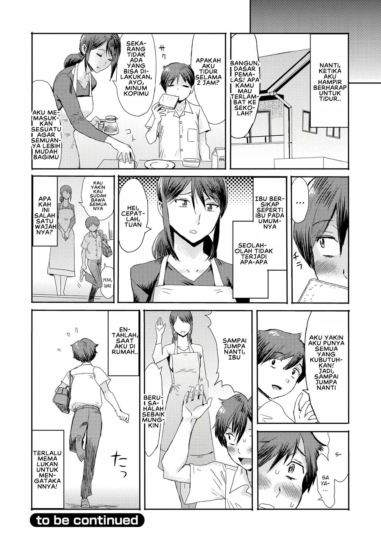 Soukan Syoukougun (Kuroiwa) - Chapter 05 24