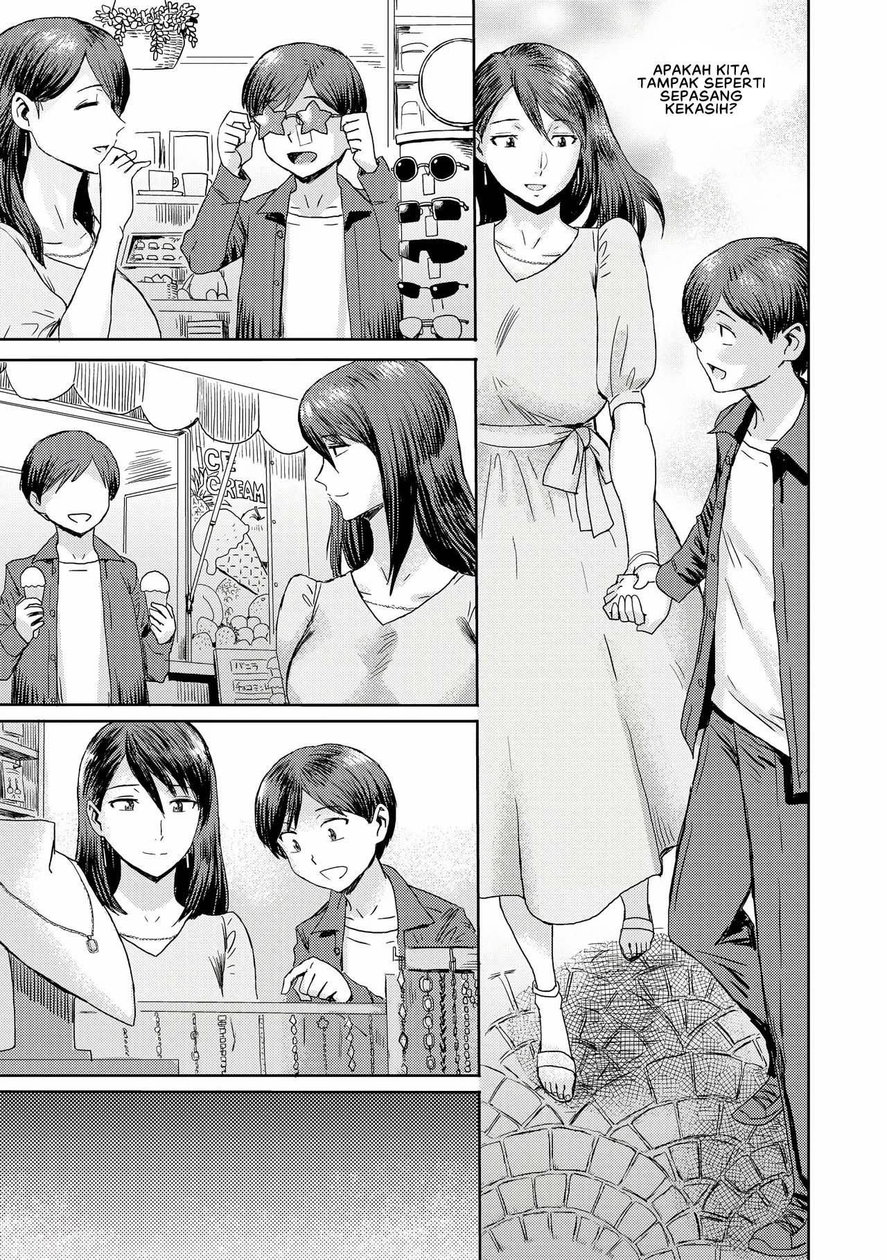 Soukan Syoukougun (Kuroiwa) - Chapter 05 5