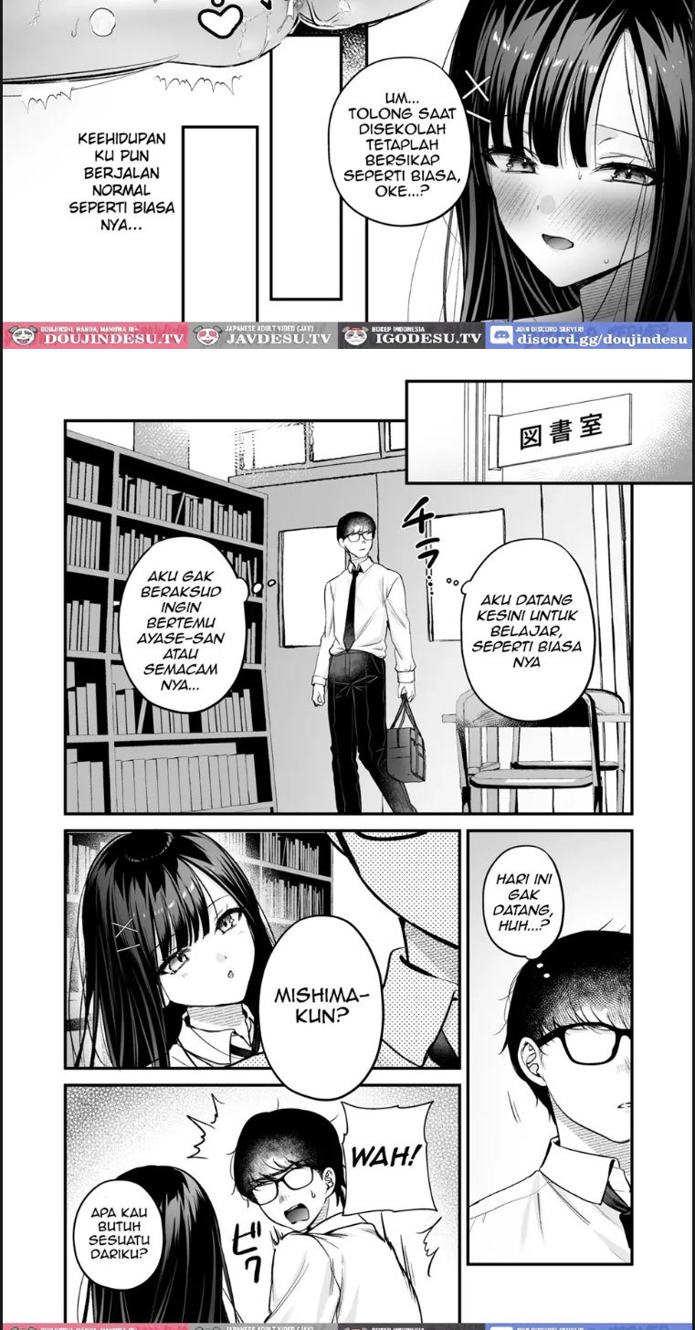 Seiso Doukyuusei Himitsu no Ur - Chapter 01 29 Seiso Doukyuusei Himitsu no Ur - Chapter 01 29