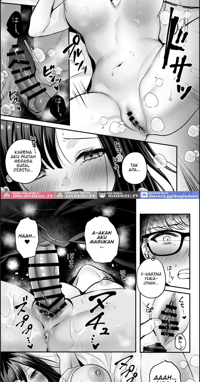 Seiso Doukyuusei Himitsu no Ur - Chapter 01 25 Seiso Doukyuusei Himitsu no Ur - Chapter 01 25