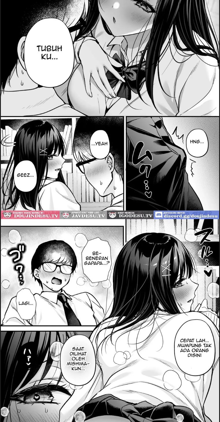 Seiso Doukyuusei Himitsu no Ur - Chapter 01 31 Seiso Doukyuusei Himitsu no Ur - Chapter 01 31