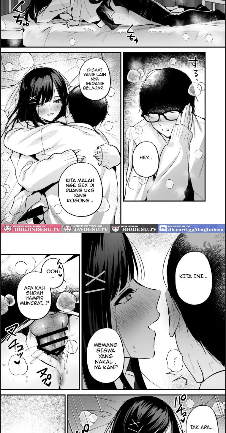 Seiso Doukyuusei Himitsu no Ur - Chapter 01 37 Seiso Doukyuusei Himitsu no Ur - Chapter 01 37