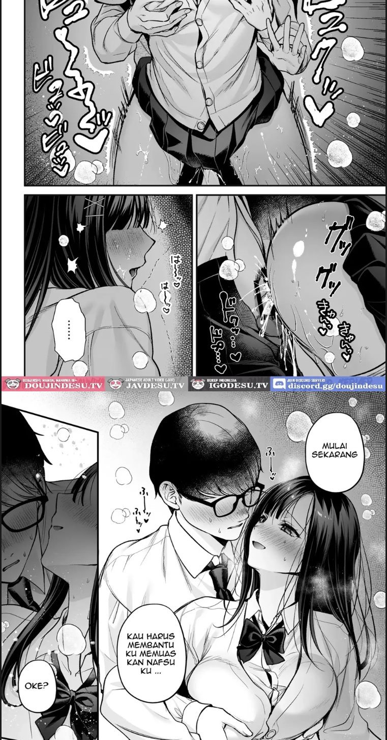 Seiso Doukyuusei Himitsu no Ur - Chapter 01 34 Seiso Doukyuusei Himitsu no Ur - Chapter 01 34