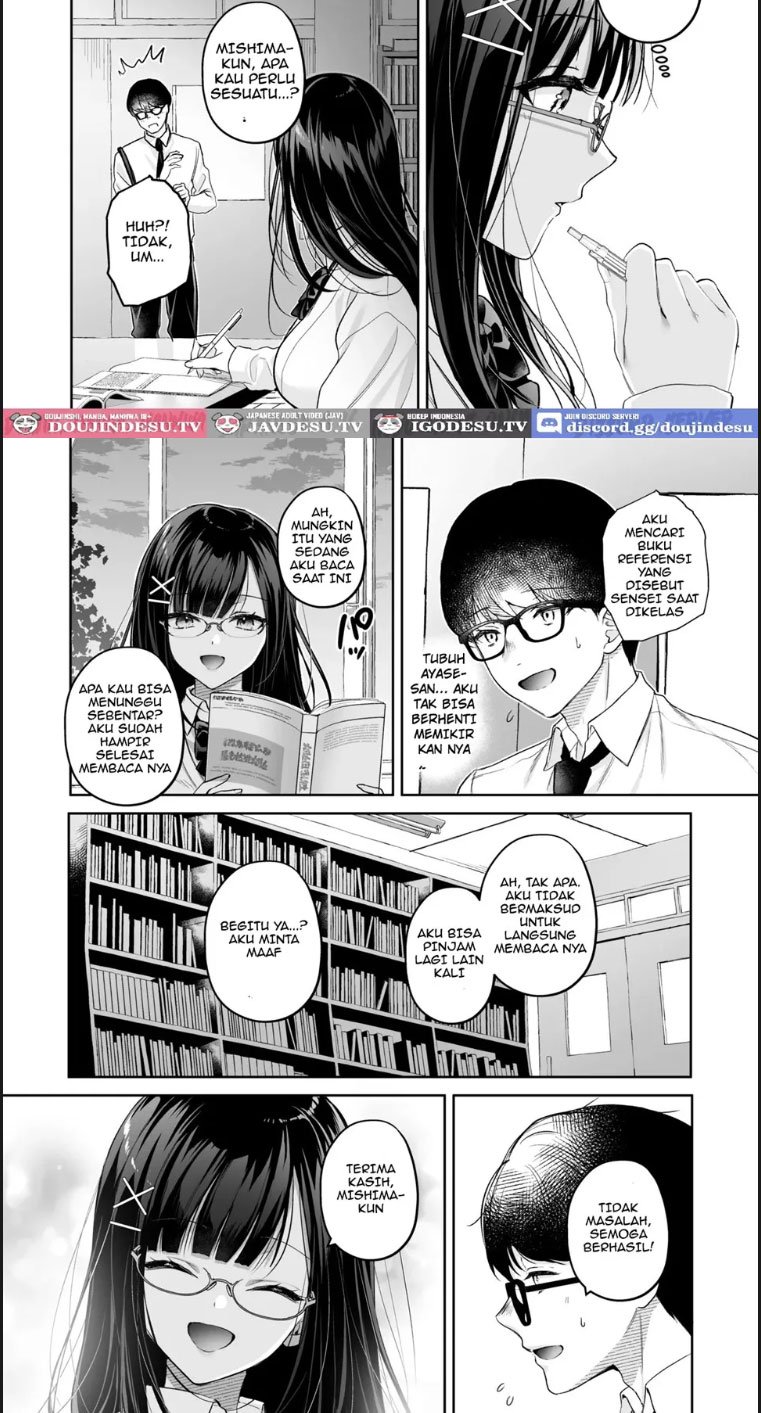 Seiso Doukyuusei Himitsu no Ur - Chapter 01 6 Seiso Doukyuusei Himitsu no Ur - Chapter 01 6