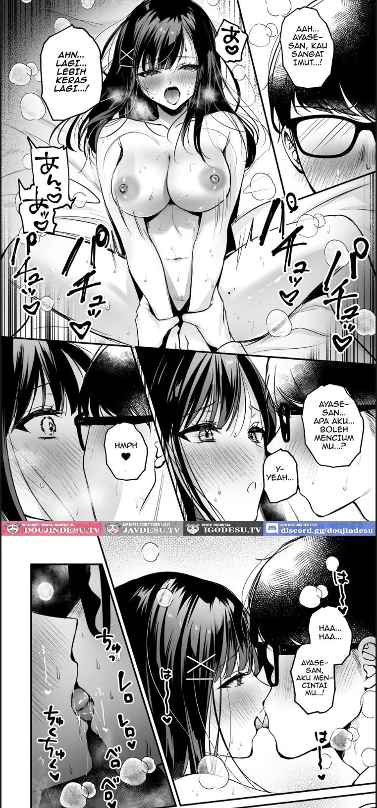 Seiso Doukyuusei Himitsu no Ur - Chapter 01 48 Seiso Doukyuusei Himitsu no Ur - Chapter 01 48