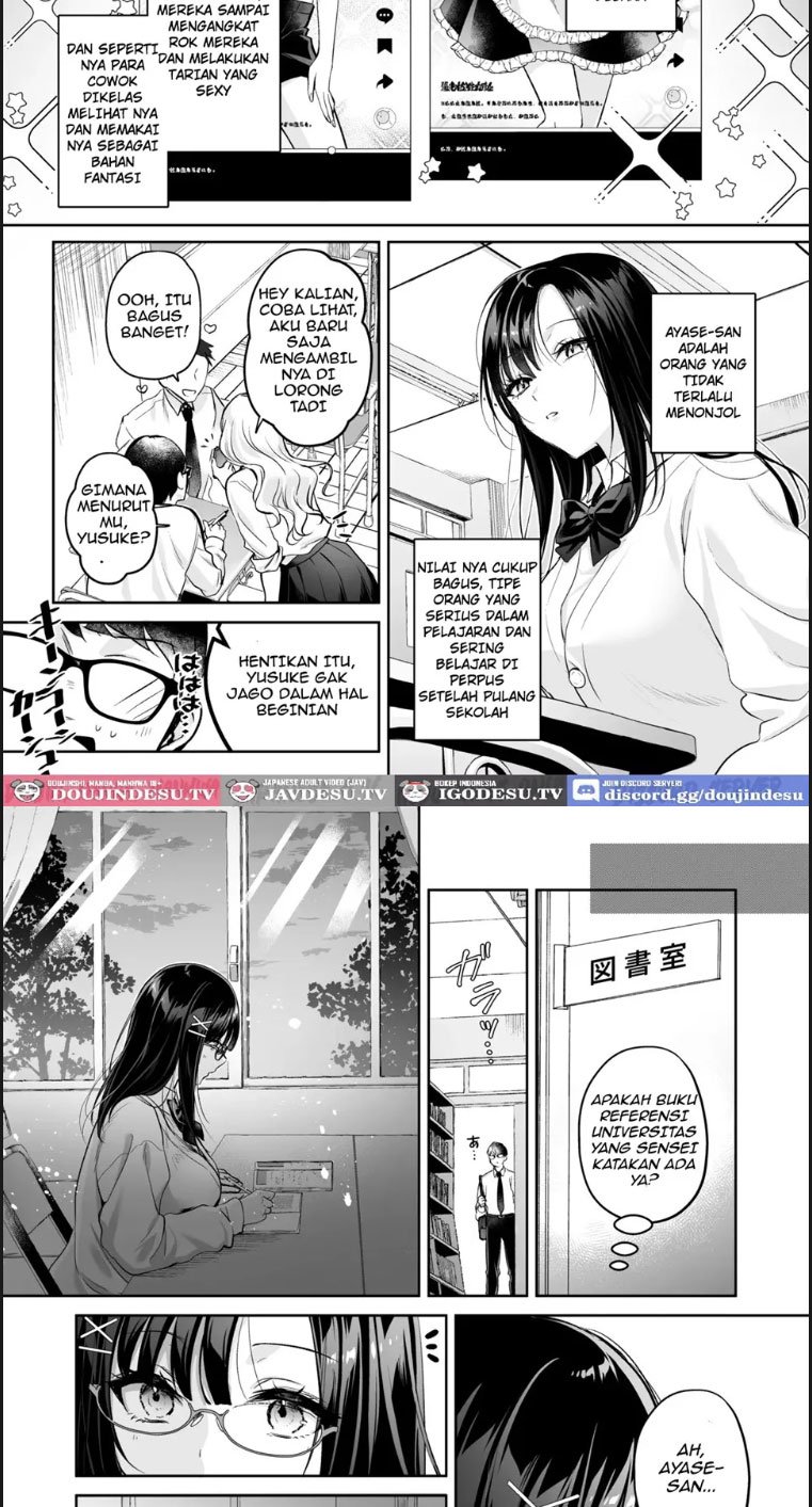 Seiso Doukyuusei Himitsu no Ur - Chapter 01 5 Seiso Doukyuusei Himitsu no Ur - Chapter 01 5