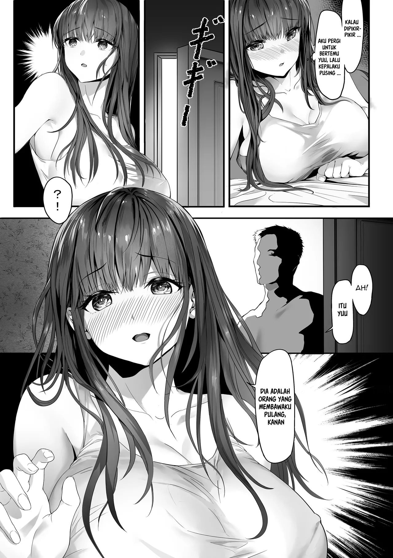 Senpai ga Ore no Kanojo o Kanpeki - Chapter 01 25