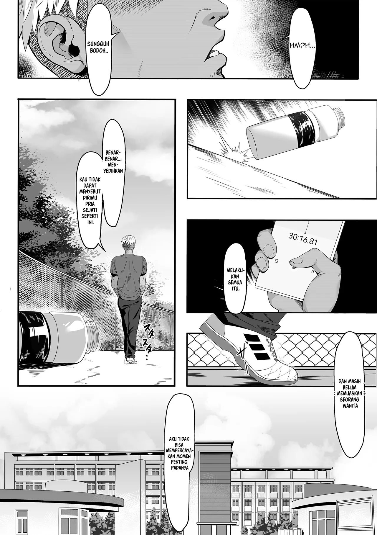 Senpai ga Ore no Kanojo o Kanpeki - Chapter 01 19