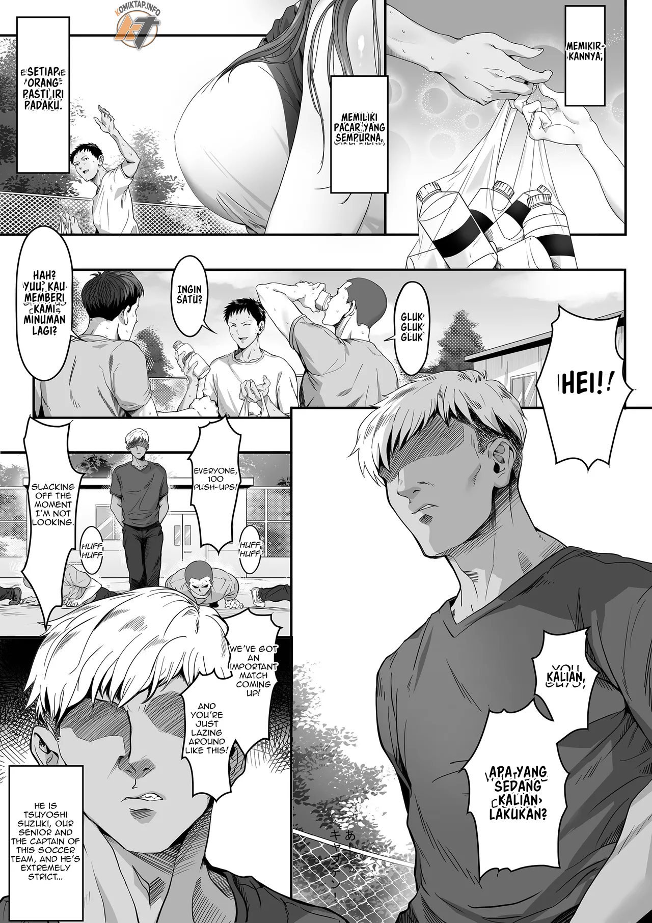 Senpai ga Ore no Kanojo o Kanpeki - Chapter 01 4