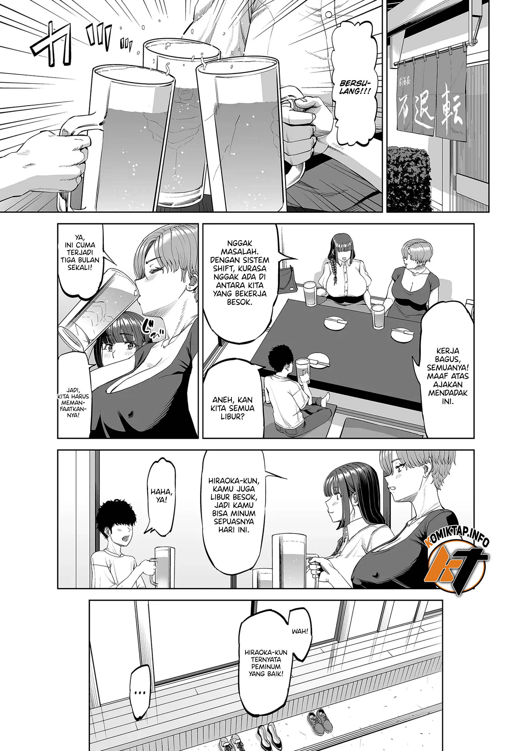 Senpai-tachi ni Yoru Ame to Muchi - Chapter 1 30