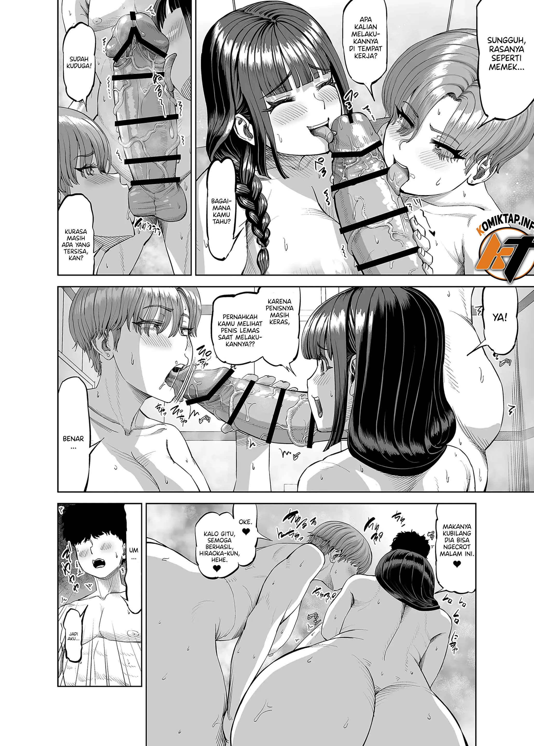 Senpai-tachi ni Yoru Ame to Muchi - Chapter 1 35