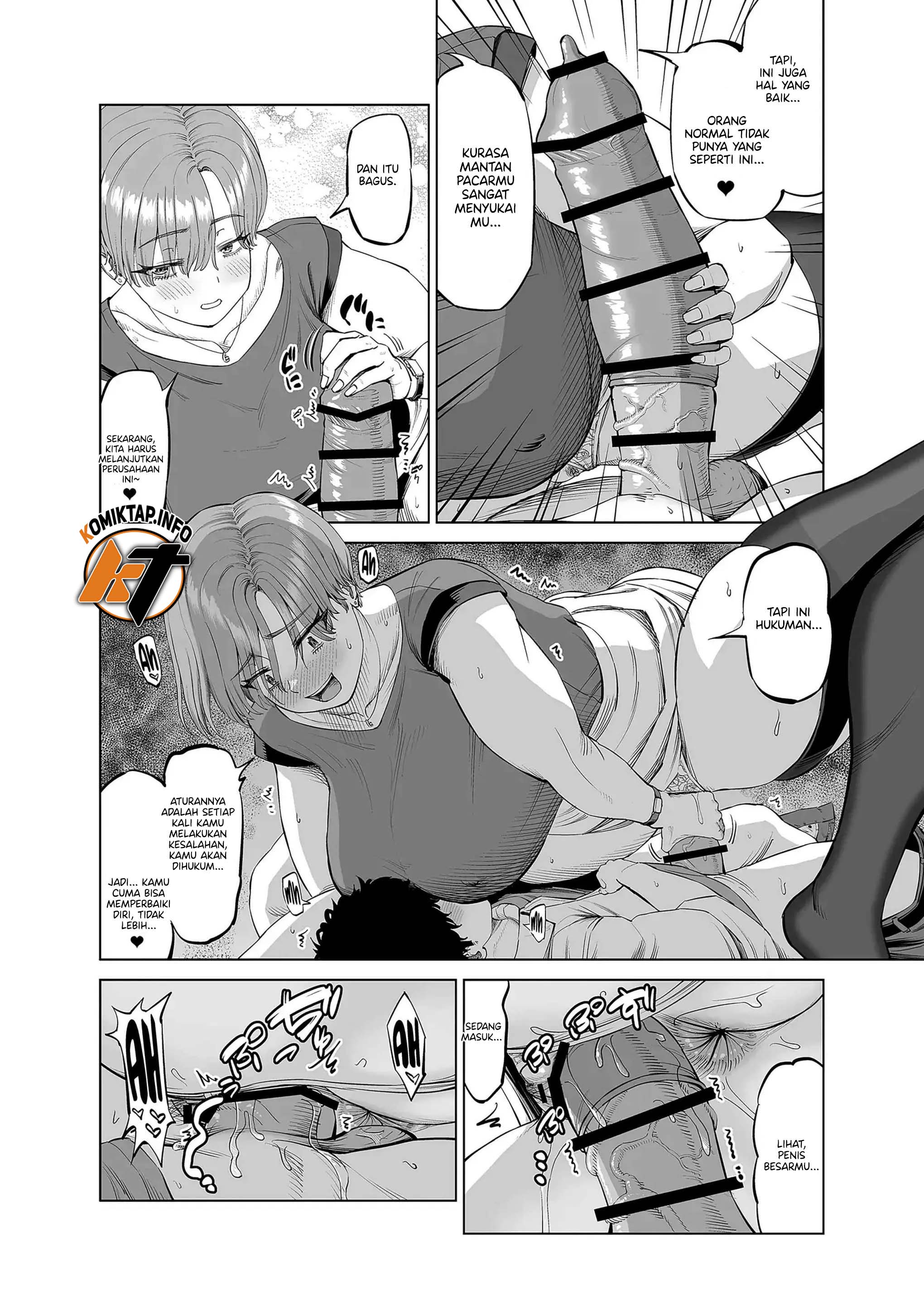 Senpai-tachi ni Yoru Ame to Muchi - Chapter 1 11