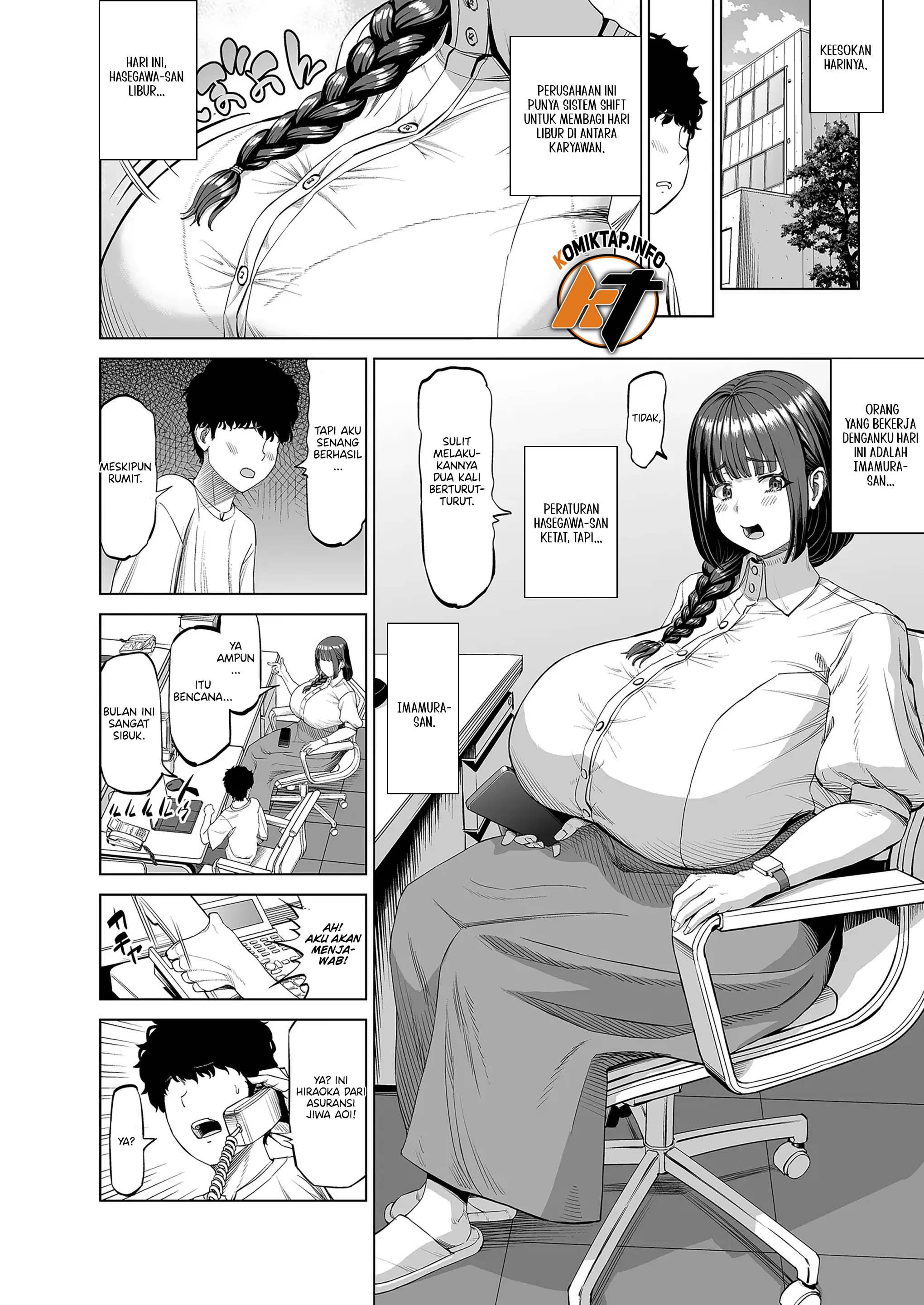 Senpai-tachi ni Yoru Ame to Muchi - Chapter 1 17