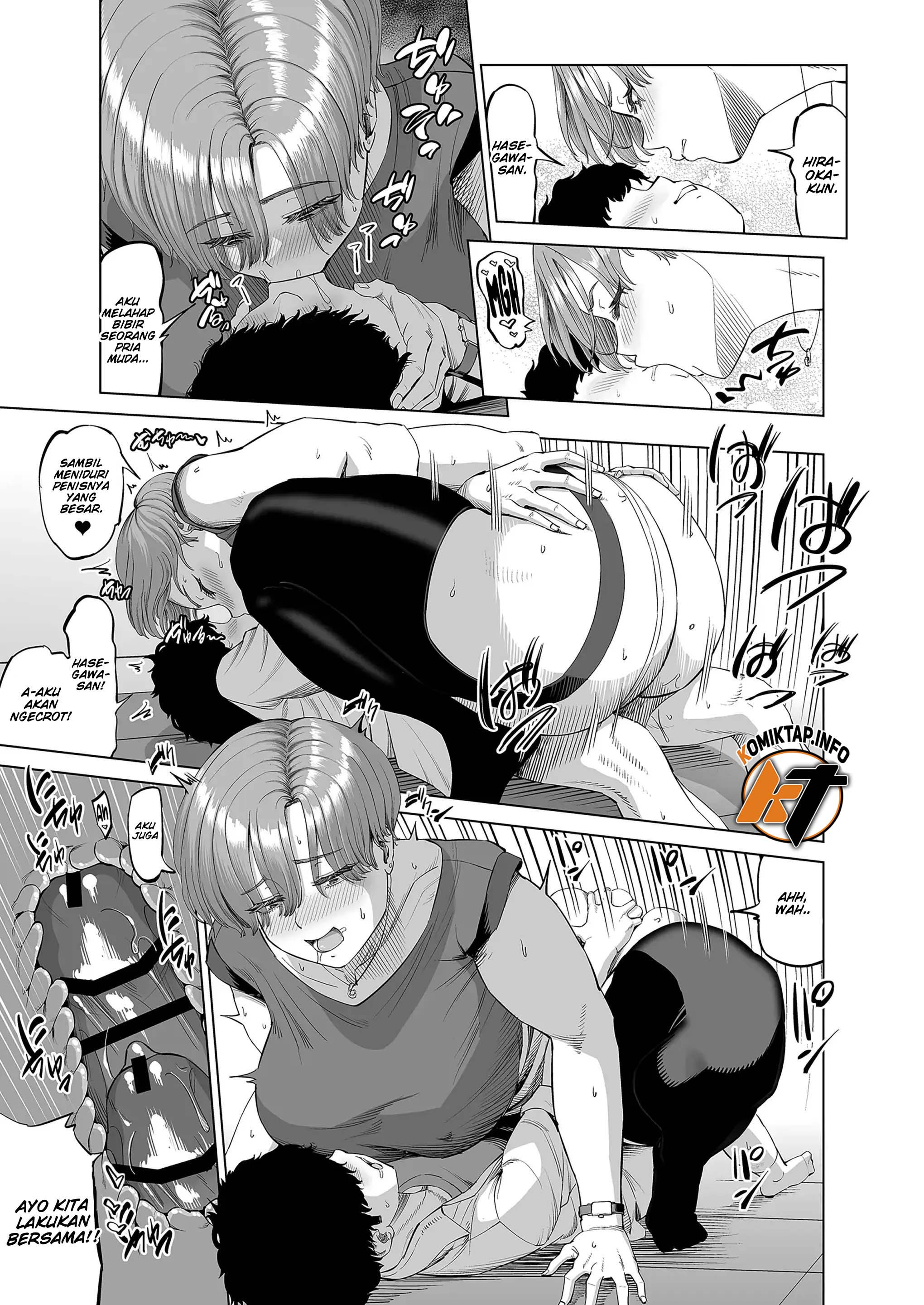 Senpai-tachi ni Yoru Ame to Muchi - Chapter 1 14