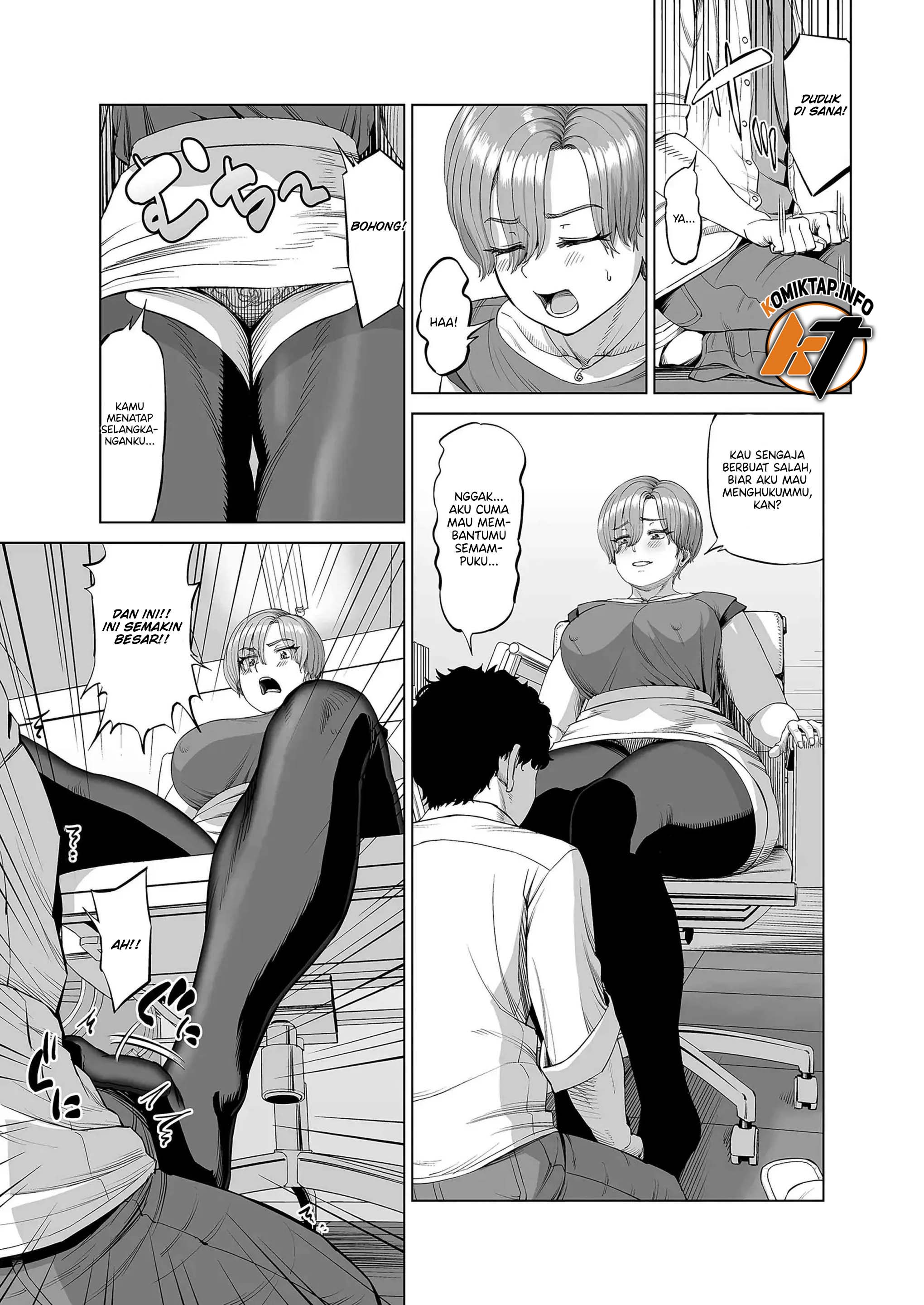 Senpai-tachi ni Yoru Ame to Muchi - Chapter 1 6