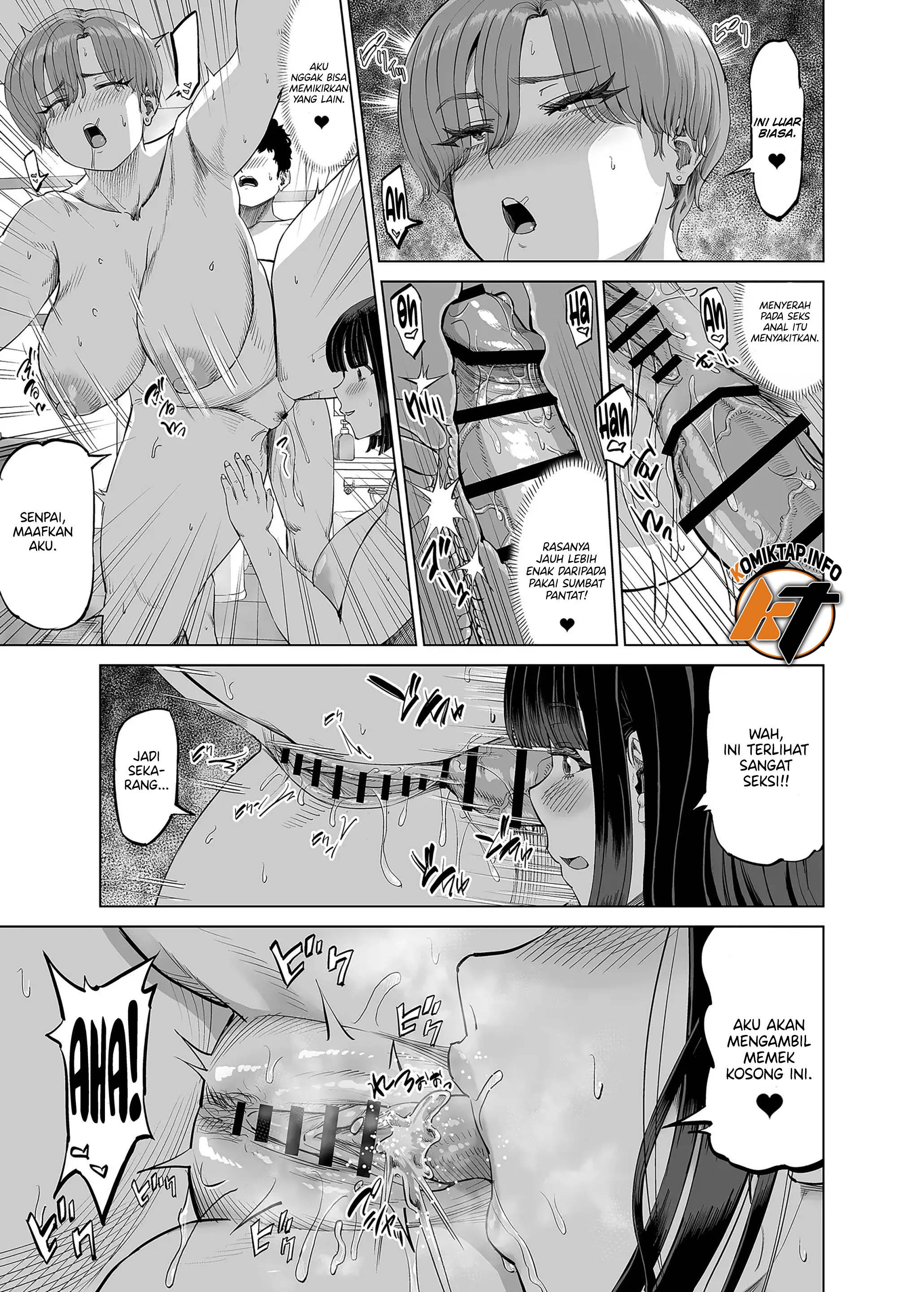 Senpai-tachi ni Yoru Ame to Muchi - Chapter 1 42