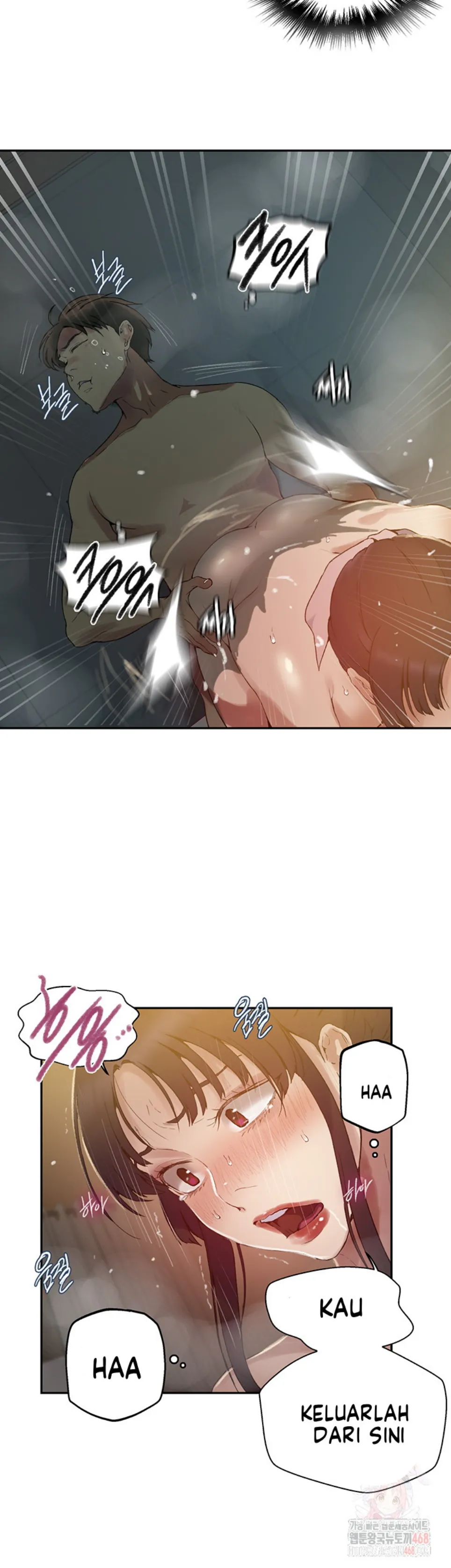 Secret Class - Chapter 264 9
