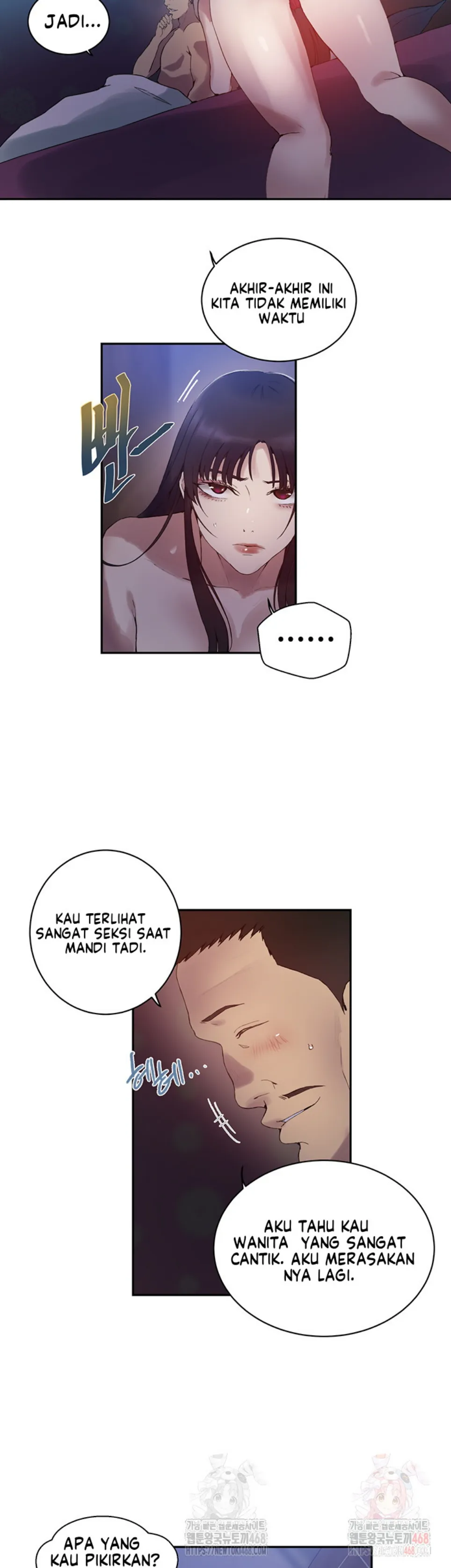 Secret Class - Chapter 264 25