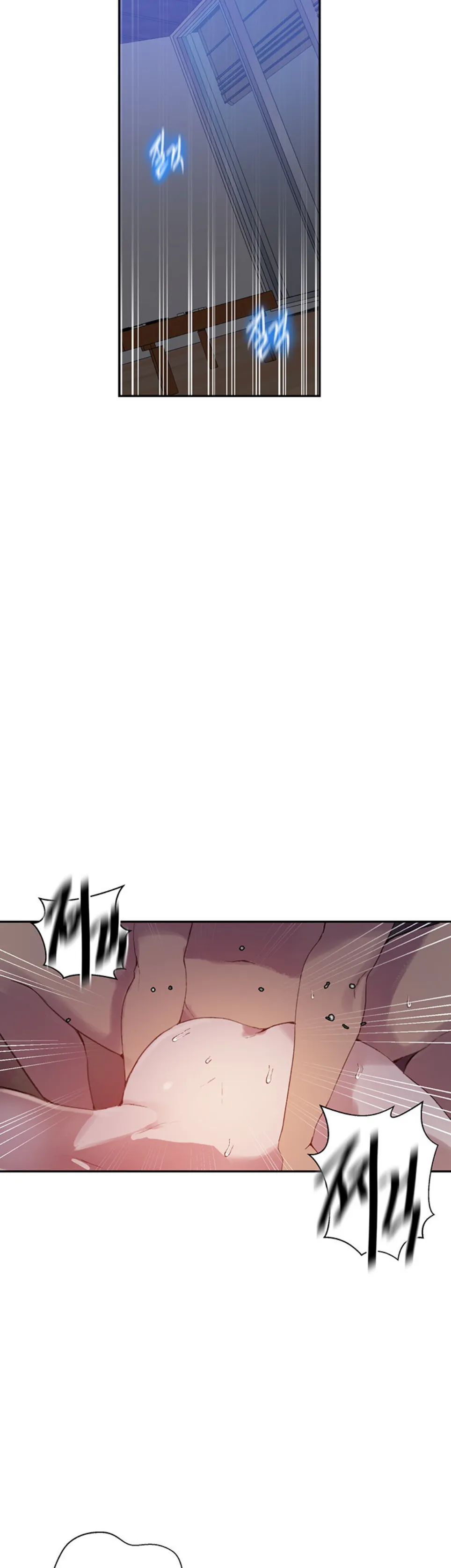 Secret Class - Chapter 264 30