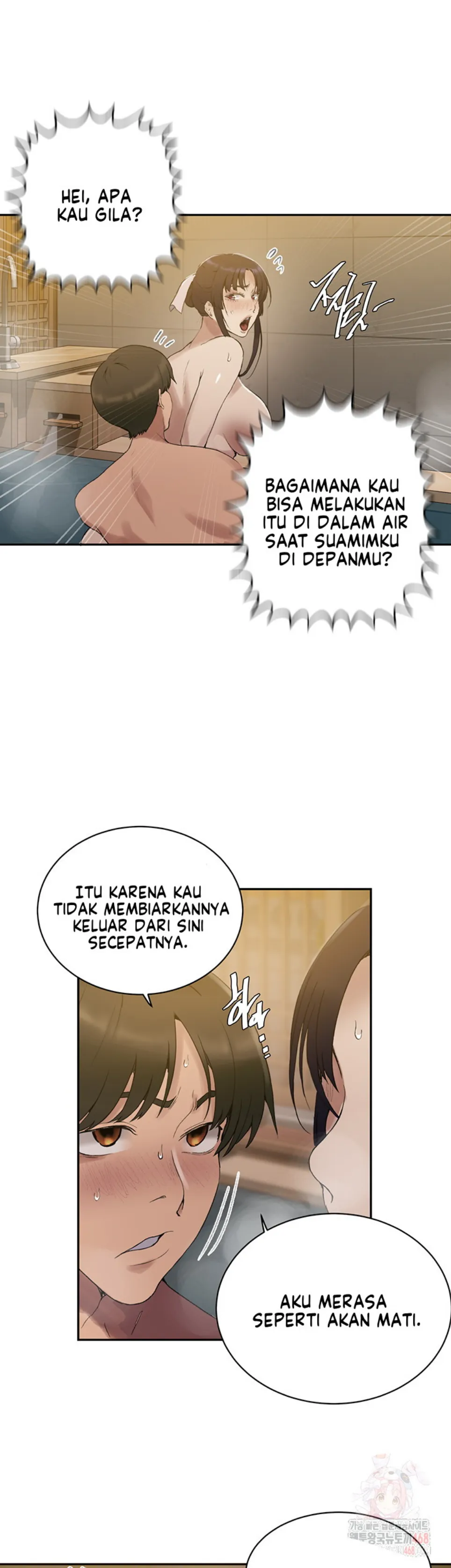 Secret Class - Chapter 264 18