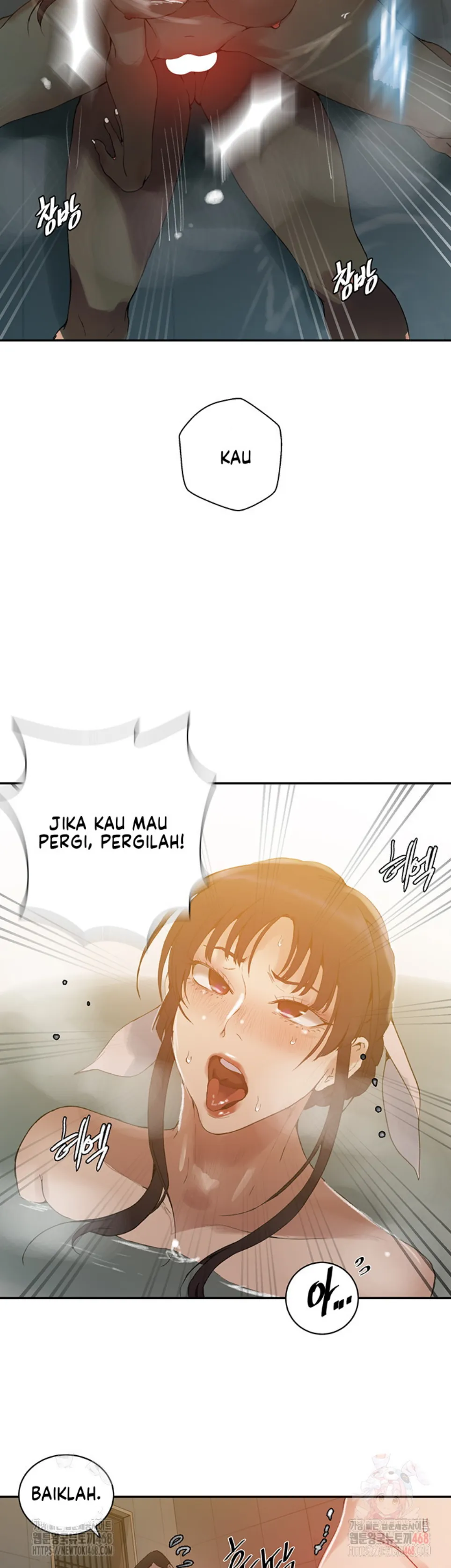 Secret Class - Chapter 264 14