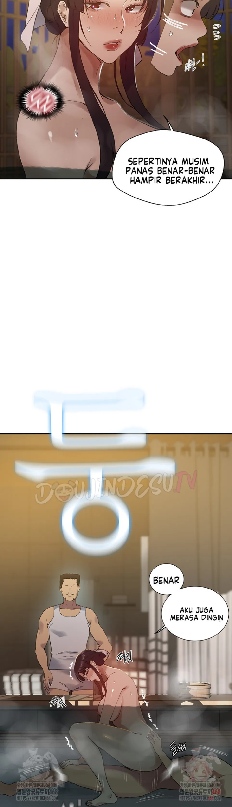 Secret Class - Chapter 264 5