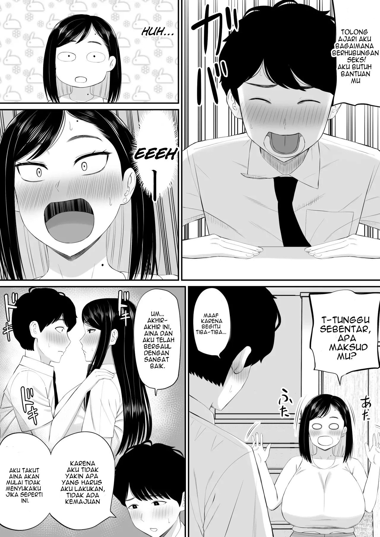 Sewayaki Kaa-san Musume no Kareshi ni Tanomarete Hitohada Nugu - Chapter 1 8